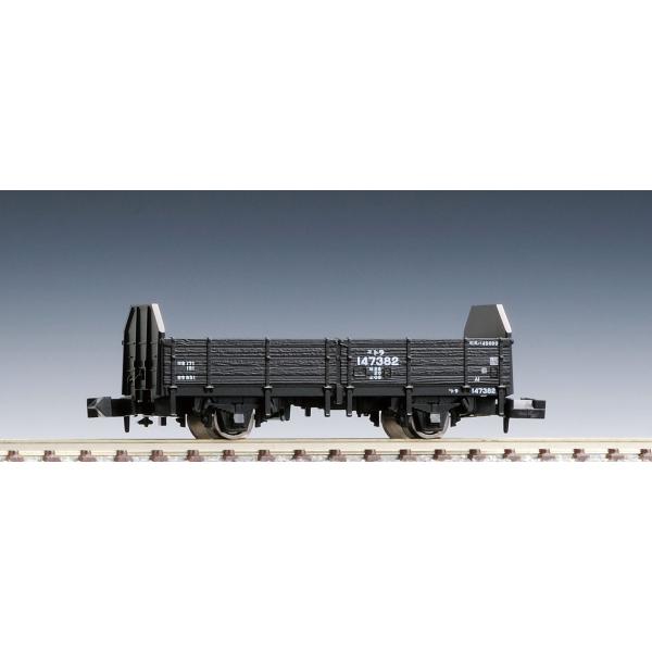 TOMIX トミックス 国鉄貨車 トラ145000形 2725