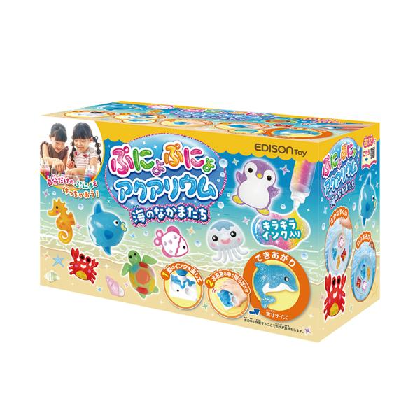 エジソン ぷにょぷにょアクアリウム 海のなかまたち 12色セット