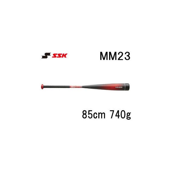 SSK エスエスケイ MM23 【85cm】【740g】【レッド×ブラック