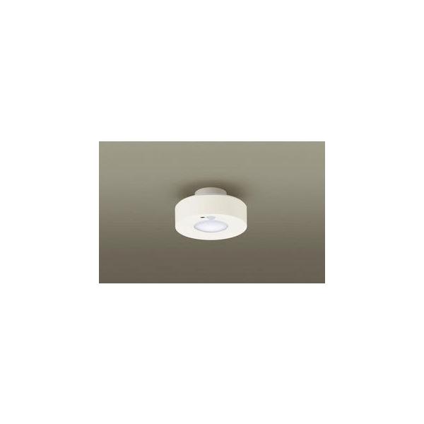 Panasonic/パナソニック  LGBC58163LE1 トイレ用LEDダウンシーリング FreePa 【昼白色】【明るさセンサ付】【引掛シーリング】