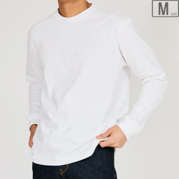 他サイト： Hanes ヘインズ 【ユニセックス】ビーフィー ロングスリーブTシャツ 【ホワイト】【Mサイズ】 H5186の商品画像