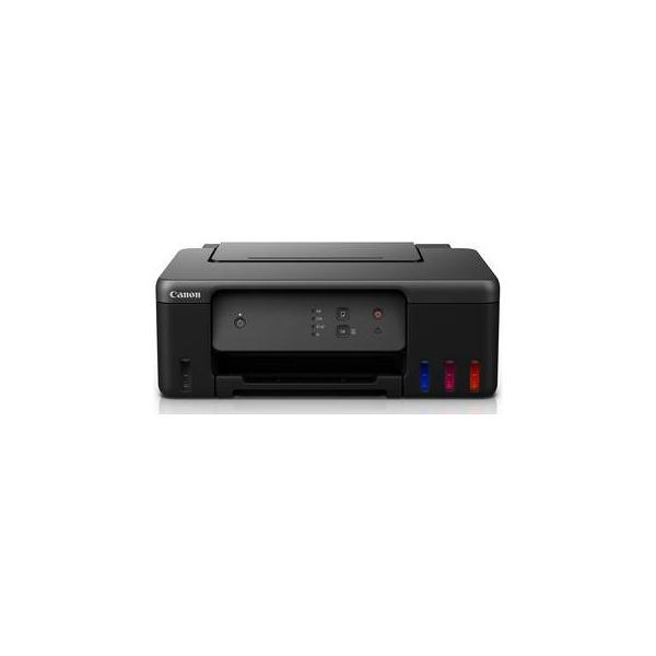 キヤノン（Canon） 特大容量ギガタンク搭載 A4カラービジネス