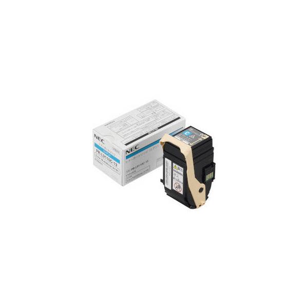 NEC Color MultiWriter 9110C用トナーカートリッジ シアン PR-L9110C
