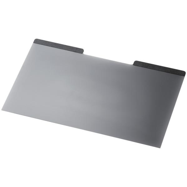 他サイト： ELECOM エレコム 液晶保護フィルター/覗き見防止/マグネットタイプ/13.3(16:9)インチワイド EF-PFM133W2の商品画像