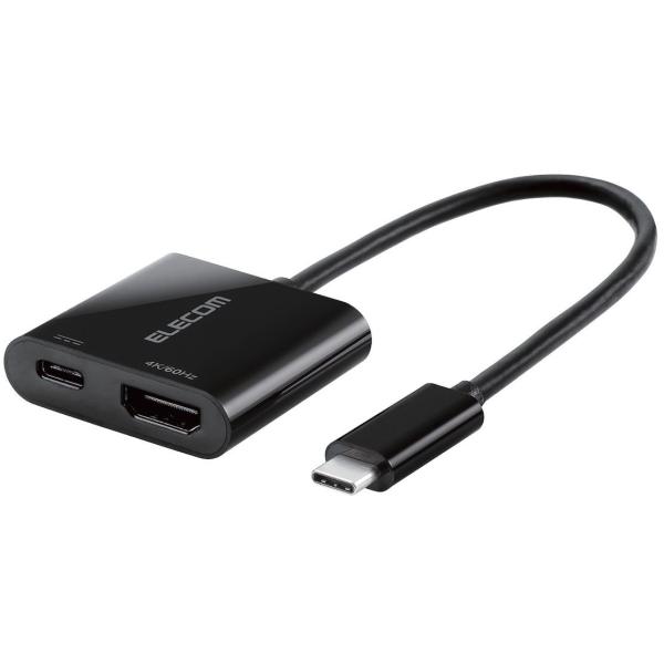 ELECOM エレコム Type‐C変換アダプタ HDMI PD対応 AD-CHDMIPDBK 
