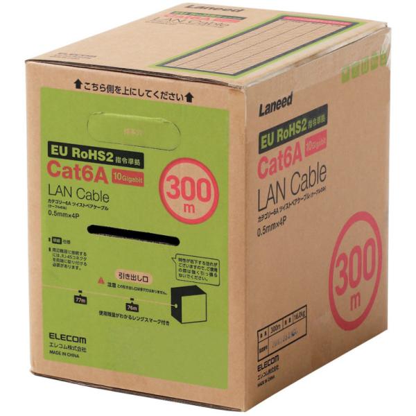 他サイト： ELECOM エレコム Cat6A 長尺LANケーブル ブルー 300m LD-GPAL/BU300RSの商品画像