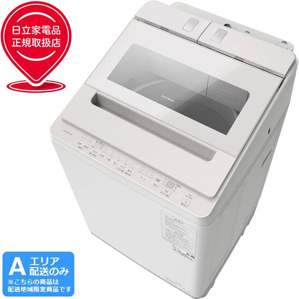 他サイト： HITACHI 日立 【Ａエリア限定配送】BW-X90K-V(ホワイトラベンダー)　ビートウォッシュ 全自動洗濯機 【洗濯・脱水9kg】の商品画像