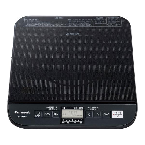 Panasonic パナソニック 業務用IHクッキングヒーター KZ-CK1402