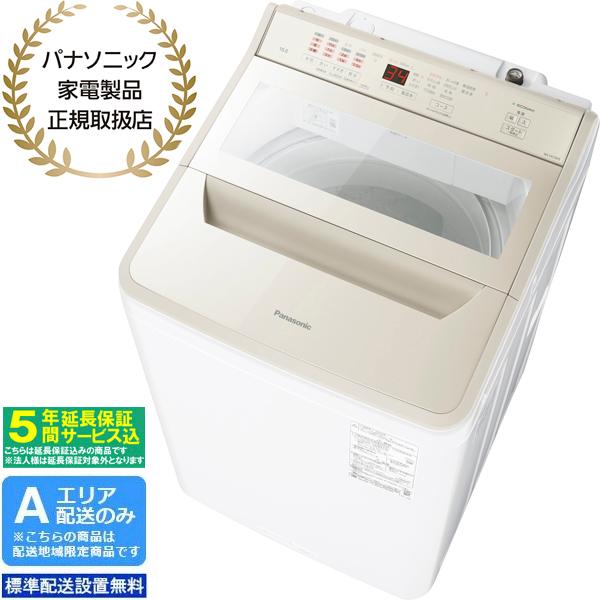 Panasonic（パナソニック） 【5年間延長保証込】Panasonic 洗濯機 10kg 