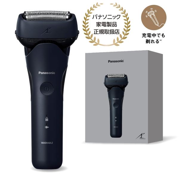 【美品❗️】Panasonic ラムダッシュ　３枚刃　ES-L321D-Ａ【8】Y Panasonic パナソニック ES-L321D-A(ダークネイビー) ラムダッシュ 3枚