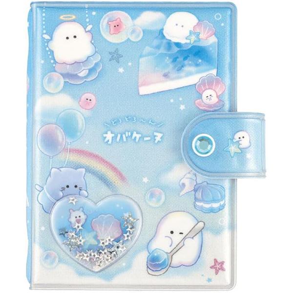 ココさま専用 クラックス シャカシャカカプセルシールバインダー オバケーヌ マリン