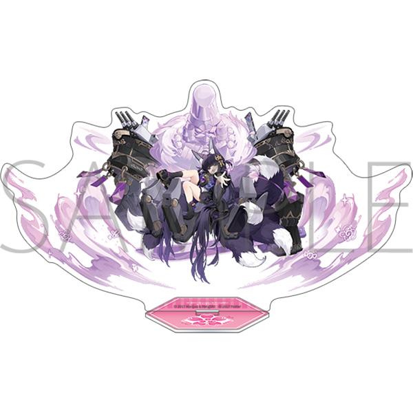 ムービック 【予約】アズールレーン アクリルスタンド／武蔵ちゃん