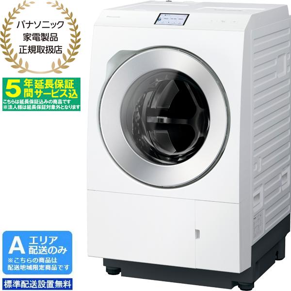 Panasonic（パナソニック） 【5年間延長保証込】Panasonic ドラム式