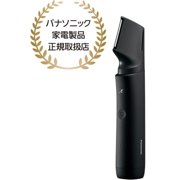 【正規店】Panasonic パナソニック ラムダッシュ ボディトリマー 充電式 本体まるごと水洗い 海外国内両用 ER-GK9A-K ブラック