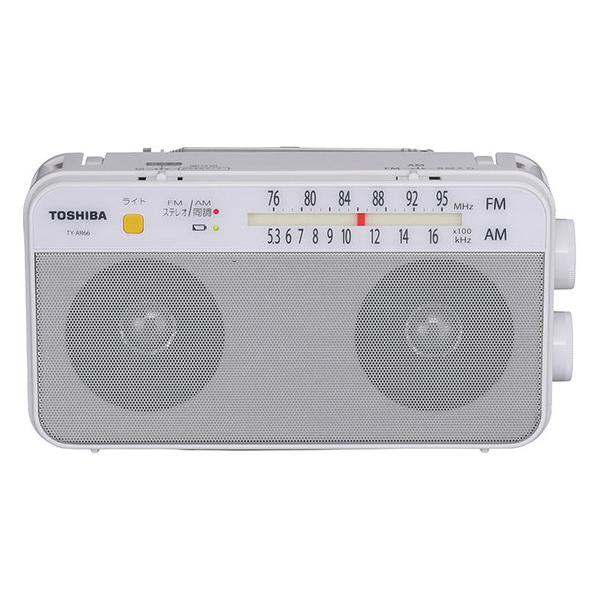 【10/19までポイント2倍】東芝 TOSHIBA FM/AMステレオホームラジオ ホワイト TY-AR66-W 〈TYAR66-W〉