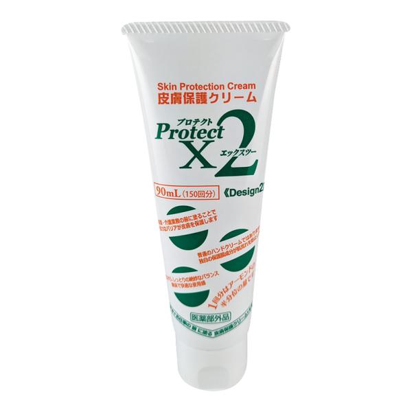 【メール便対応可5個まで】 XPL4201         手荒れの元になる刺激・汚れ・臭いから皮膚を守る！