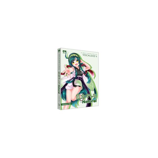 AHS VOCALOID4 東北ずん子 ナチュラル N : NEXT! - 通販 - Yahoo