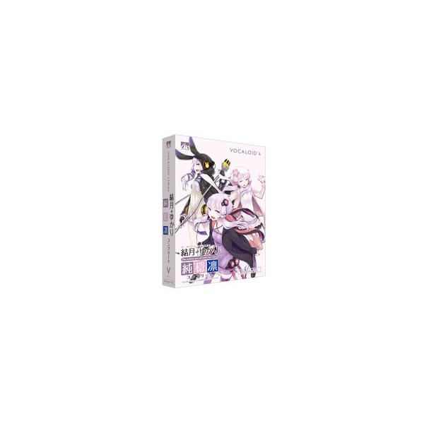 【即発送】AHS VOCALOID4 結月ゆかり コンプリート 純・穏・凛 新品 617+VZhxAVL._AC_SY200_QL15_.jpg