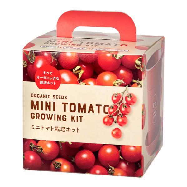 708638          こだわりの詰まった有機栽培キット！