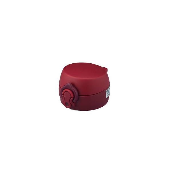 他サイト： THERMOS サーモス ケータイマグ　せんユニットの商品画像