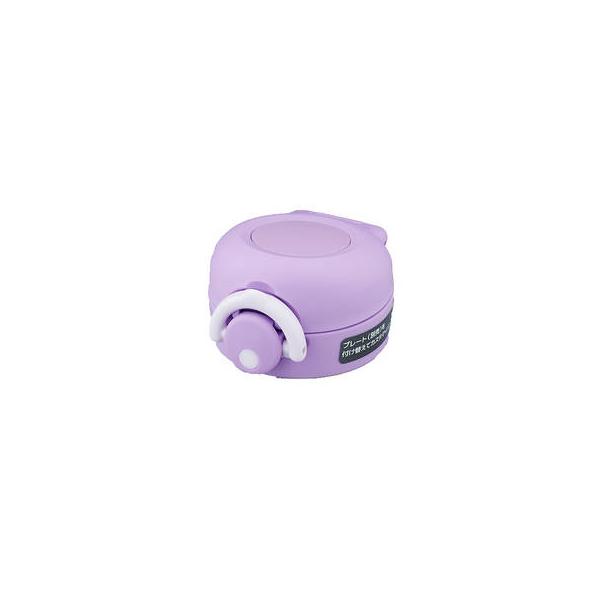 他サイト： THERMOS サーモス ケータイマグ　せんユニットの商品画像