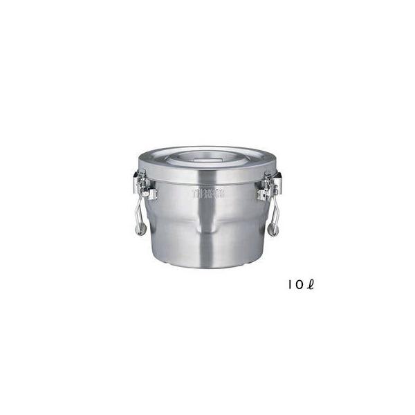 THERMOS サーモス 18-8高性能保温食缶シャトルドラム 内フタ付 GBK-10C