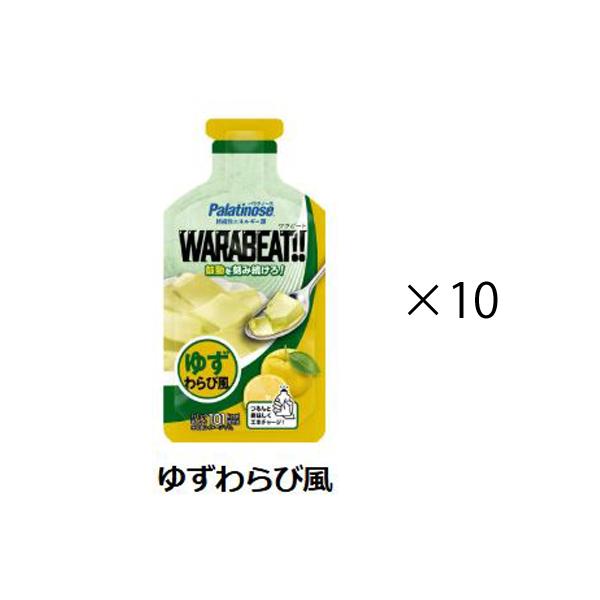 パラチノース エネルギー補給ジェル WARABEAT 【ゆずわらび風】【1箱/10袋入】 パラチノース配合