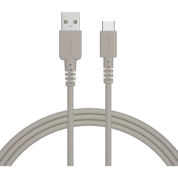 他サイト： Owltech オウルテック MOTTERU USB-A to USB-Cシリコンケーブル 2m ラテグレージュ 2年保証 MOT-SCBACG200-GYの商品画像