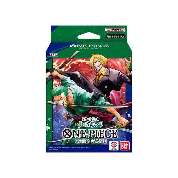 【新品】 ONE PIECE カードゲーム スタートデッキ ゾロ&amp;サンジ ST-12 倉庫