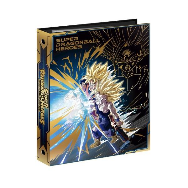 スーパードラゴンボールヒーローズ オフィシャル9ポケットバインダー –セル編- 楽天市場】【新品】スーパードラゴンボールヒーローズ