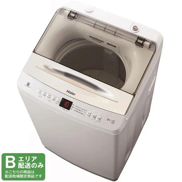 激安セット【040】神奈川東京限定販売　新生活　冷蔵庫ハイセンス　洗濯機ヤマダ 楽天市場】ヤマダ電機 新生活の通販