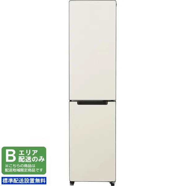 ◇2022年製◇ハイセンス◇冷蔵庫◇175L◇大阪兵庫京都奈良滋賀和歌山◇ 71P0jelgPHL._UF894,1000_QL80_.jpg