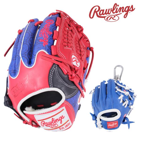ローリングス HOH 一般軟式 グローブ グラブ 内野用 良品 MLB Rawlings ローリングス 【一般軟式用】HOH MLB Color Sync キー