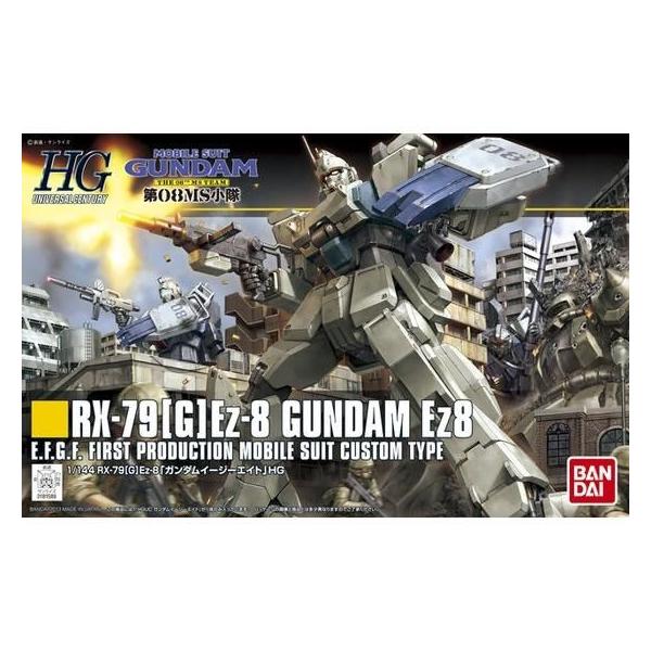 他サイト： BANDAI SPIRITS バンダイスピリッツ HGUC 1/144 機動戦士ガンダム 第08MS小隊 ガンダムEz-8の商品画像