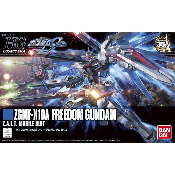 他サイト： BANDAI SPIRITS バンダイスピリッツ HGCE 1/144 機動戦士ガンダムSEED フリーダムガンダムの商品画像