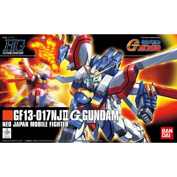 HGガンプラ 機動武闘伝Gガンダム 6体セット murauchi3_4573102582652