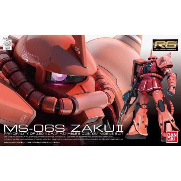 BANDAI SPIRITS バンダイスピリッツ RG 1/144 機動戦士ガンダム MS-06S シャア専用ザク
