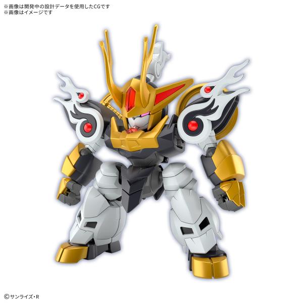 他サイト： BANDAI SPIRITS バンダイスピリッツ 数量限定 魔神創造伝ワタル 麒麟丸 (初回限定版 プラモデルオリジナルパーツ付き)の商品画像