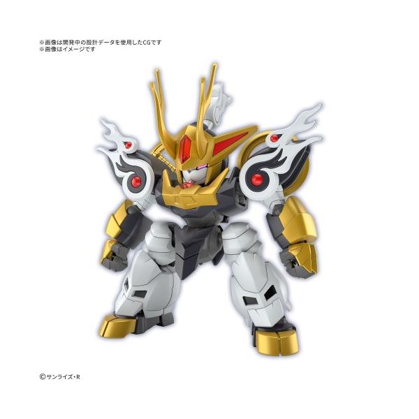 他サイト： BANDAI SPIRITS バンダイスピリッツ 数量限定 魔神創造伝ワタル 麒麟丸 通常版の商品画像