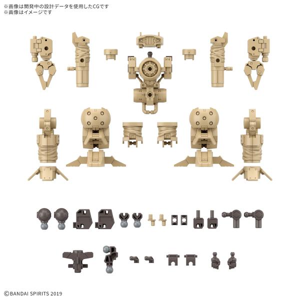 BANDAI SPIRITS バンダイスピリッツ 30 MINUTES MISSIONS 1/144