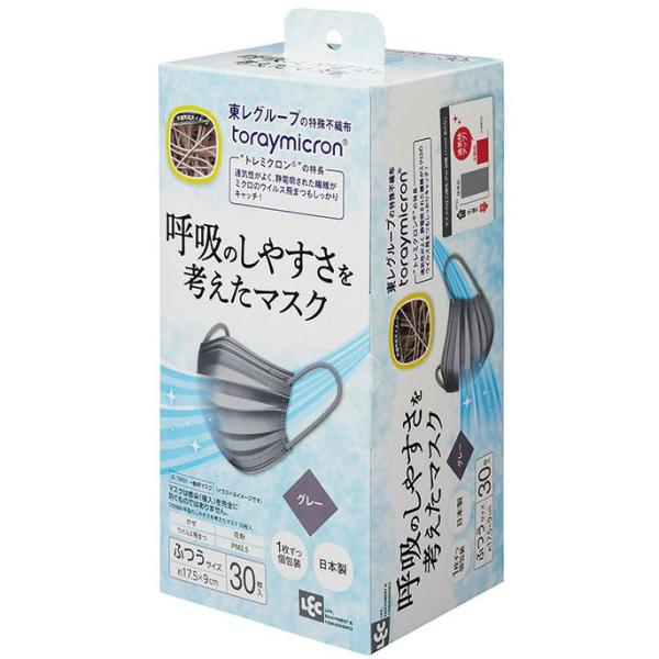 他サイト： LEC レック 呼吸のしやすさを考えたマスク グレー 30枚入の商品画像