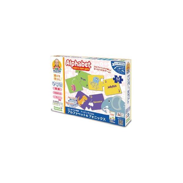 7320512309      習熟度別に３段階に分けられた６種類の遊び方。充