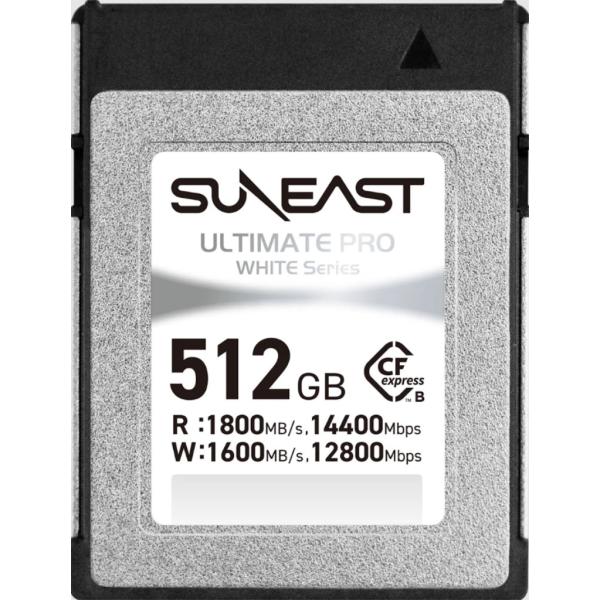 SUNEAST サンイースト CFexpress Type B Card 512GB SE-CFXB512GW1800