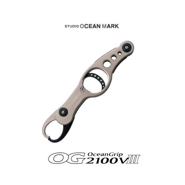 STUDIO OceanMark / スタジオオーシャンマーク オーシャングリップ OG2100VIII チタン 053346118 STUDIO OceanMark / スタジオオーシャンマーク オーシャングリップ