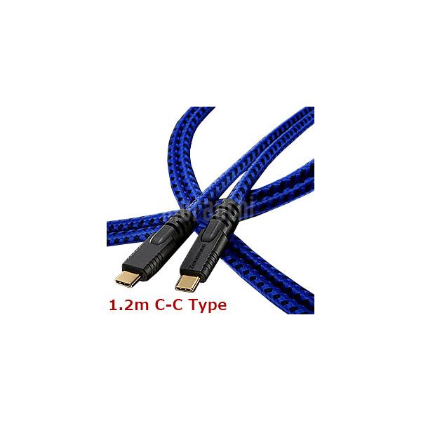 ゾノトーン ZONOTONE ハイグレードUSBケーブル C-Cタイプ Zonotone ゾノトーン Grandio USB-2.0 (C-C) 1.2m C-C type ハイ