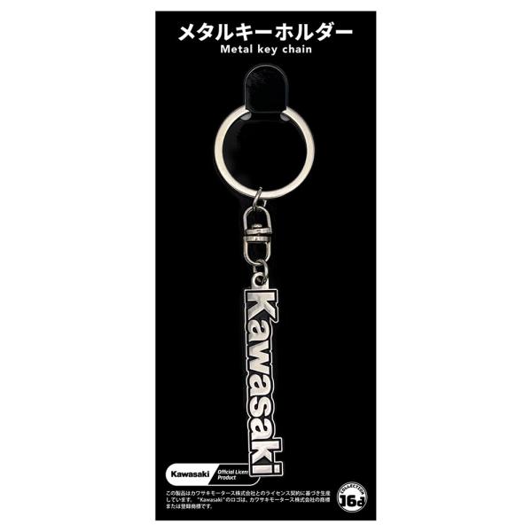 ジュウロクホウイ Kawasaki タンクエンブレム(SILVER)メタル