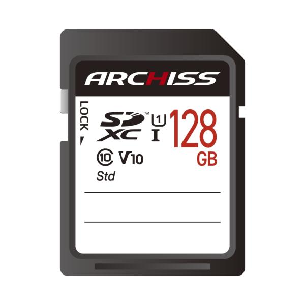 ARCHISITE アーキサイト ARCHISS SDXCカード 128GB UHS-1 Class10 AS