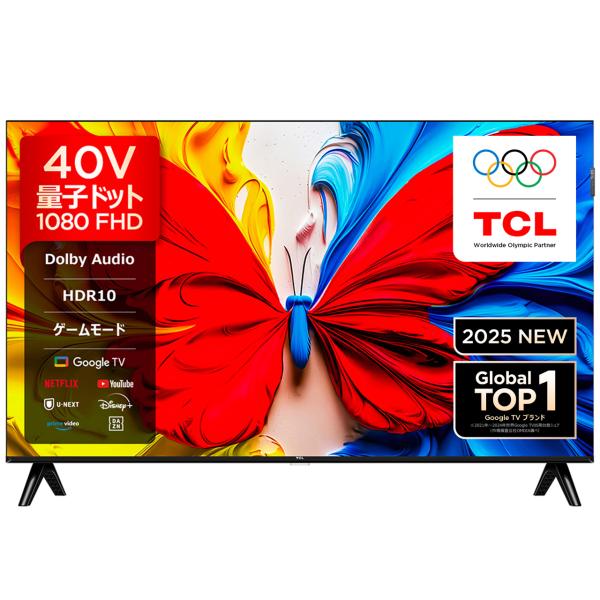 超美品 液晶フルハイビジョンテレビ　TCL 40L5AG Amazon | TCL 40L5AG 40型 地上・BS・CSデジタル 2Kスマート液晶