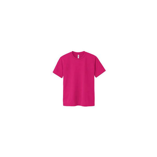 【10個セット】 ARTEC DXドライTシャツ S ホットピンク 146 ATC38494X10(代引不可)【送料無料】 ARTEC 【10個セット】 DXドライTシャツ S ホットピンク 146