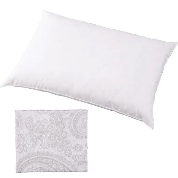 値下げ】ピレネックス 羽毛 枕 【公式通販】